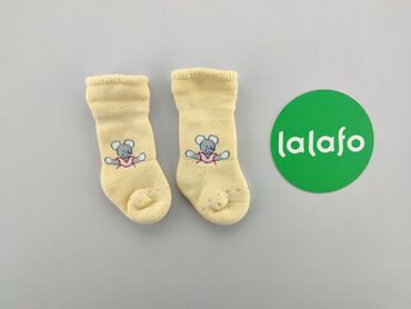 żółte skarpetki dziecięce: Socks, 13–15, condition - Good