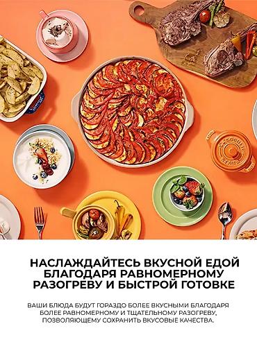 konka lg: Микроволновка, Новый, Платная доставка — 2