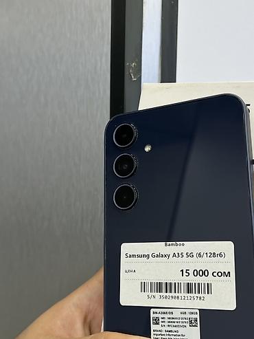 Мобильные телефоны и аксессуары: Samsung Galaxy A35 5G, Б/у, 128 ГБ, В рассрочку, 2 SIM — 3