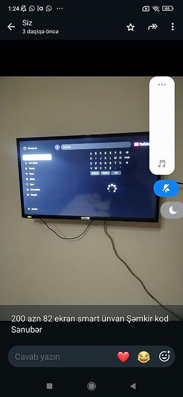 irshad electronics notebook: 82 sm (32") Smart TV - Smart funksiyalar: YouTube daxil olmaqla — 1
