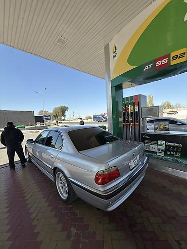 сколько стоит бмв е38: BMW 7 series: 1995 г., 4 л, Автомат, Бензин, Седан — 5