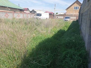 Продажа участков: 5 соток, Для строительства, Красная книга