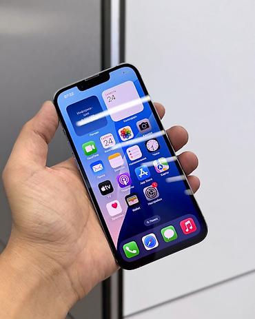 бу macbook pro: IPhone 13 Pro, Б/у, 256 ГБ, Sierra Blue, Защитное стекло, Чехол, Коробка, В рассрочку, 73 % — 2