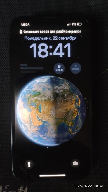 айфон 14 256 гб цена бишкек: IPhone 14, Б/у, 256 ГБ, Midnight