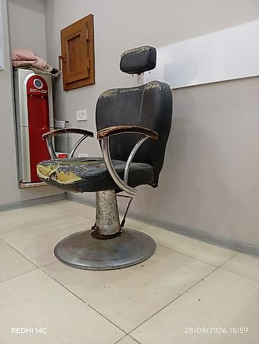 İşlənmiş, Saç kəsimi kreslosu