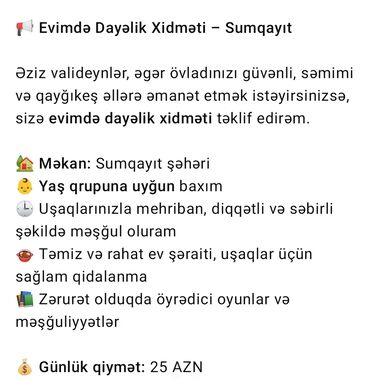 daye az: Sumqayıt şəhərində təcrübəli dayə xidməti təklif olunur. Uşaqlarınıza