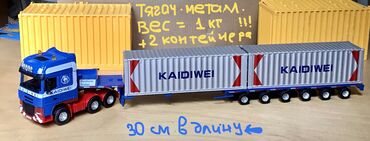 Модели автомобилей: АвтоЛегенды СССР и США Японские Модели 1/64 1/43 Собери свою коллекцию — 2