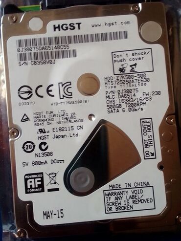 Kompüter və noutbuk aksesuarları: Daxili Sərt disk (HDD) 512 GB, 7200 RPM
