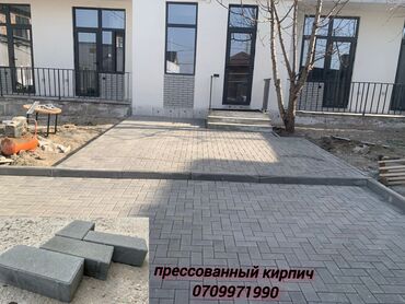 Бордюры: Бордюр, Гарантия, Бесплатный выезд, Бесплатная доставка — 21