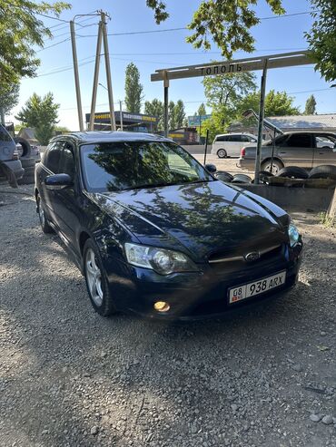 афтамат машина: Subaru Legacy: 2004 г., 2 л, Автомат, Бензин, Универсал