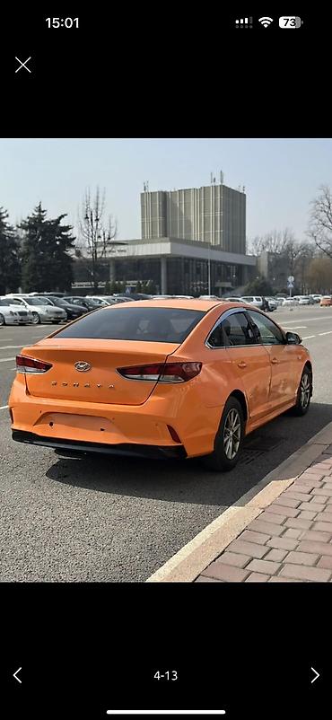 автомобиль для такси: Сдаю Hyundai Sonata под такси, Долгосрочно, | Залог — 4