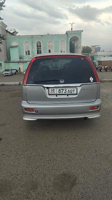 катафот стрим: Honda Stream: 2001 г., Бензин, Минивэн — 2