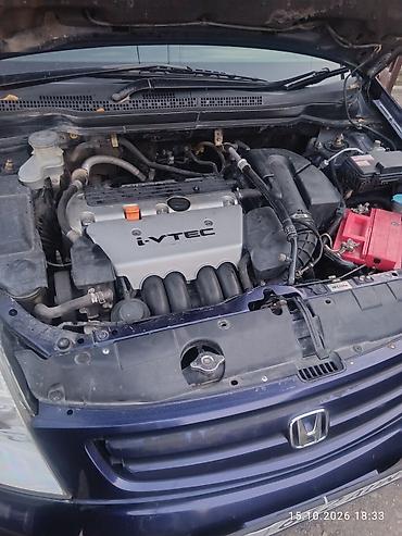 dodge challenge: Honda Stream: 2001 г., 2 л, Автомат, Бензин — 8