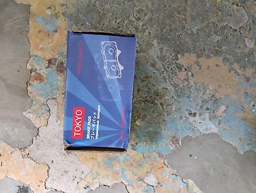 Тормозные колодки TOKYO передний для Киа морнинг - Тип: Brake Pads