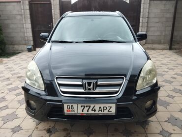 Honda: Honda CR-V: 2005 г., 2 л, Автомат, Бензин, Кроссовер