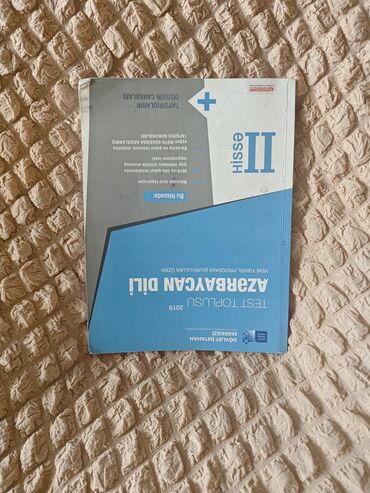 dim informatika pdf 2024: 2ci hissə Azərbaycan dili dim il 2019
