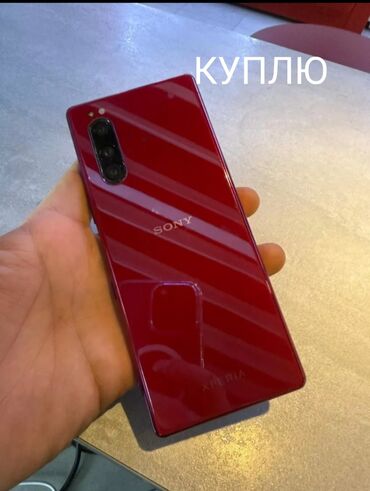 xiomi mi 11 pro: Xiaomi, Mi 9T Pro, Колдонулган, 128 ГБ, eSIM