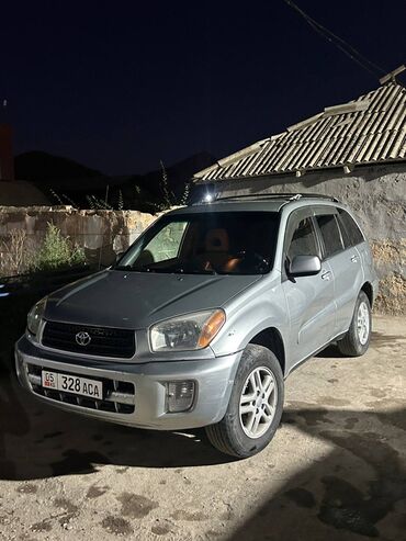 радиаторы на тойота авенсис: Toyota RAV4: 2001 г., 2 л, Механика, Бензин, Кроссовер