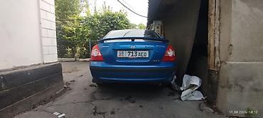 корея кар ком: Hyundai Elantra: 2005 г., 1.6 л, Автомат, Бензин — 3