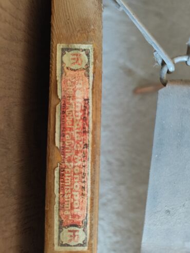 Спальные гарнитуры: Спальный гарнитур, Б/у, Двуспальная кровать, Шкаф, Комод, Дерево, Самовывоз at lalafo.kg — 8 Спальные гарнитуры: Спальный гарнитур, Б/у, Двуспальная кровать, Шкаф, Комод, Дерево, Самовывоз — 8