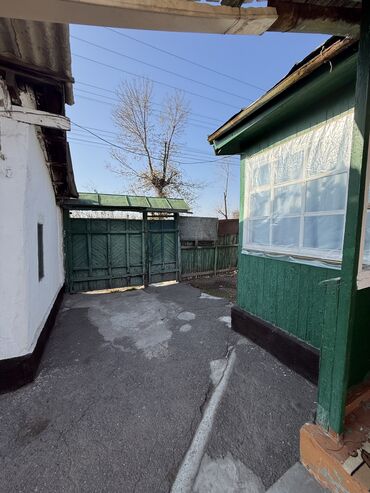 Продажа квартир: 4 комнаты, 4 м² — 16