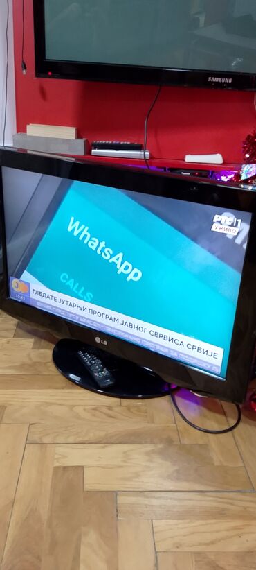 Televizori: TV lcd LG 32 inča ili 82 dijagonala ekrana sa daljinskim upravljačem — 11