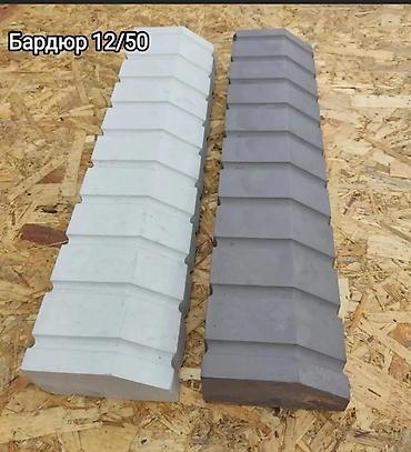 Садовый бордюр, Литой, Бетонный, Овальный, Новый