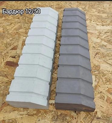 Садовые бордюры: Садовый бордюр, Литой, Бетонный, Овальный, Новый — 9