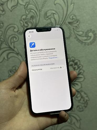 айфон 13 зелёный: IPhone 13 Pro, Б/у, 256 ГБ, Зеленый, Защитное стекло, Чехол, 100 % — 4