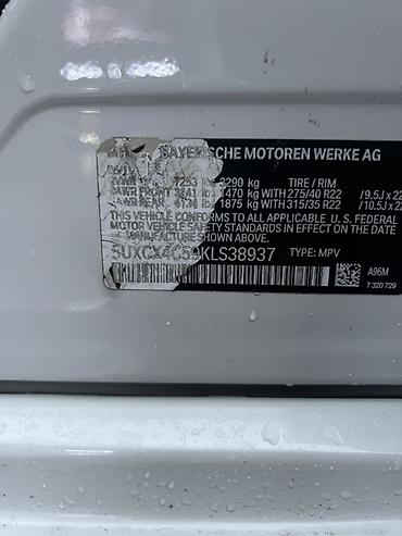 BMW: BMW X7: 2019 г., 4.4 л, Автомат, Бензин, Кроссовер — 8