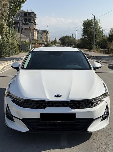 киа ев 5 цена бишкек: Kia K5: 2020 г., 2 л, Автомат, Бензин, Седан — 1