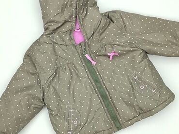 top hello kitty: Куртка, Ergee, 6-9 міс., стан - Дуже гарний на lalafo.pl top hello kitty: Куртка, Ergee, 6-9 міс., стан - Дуже гарний