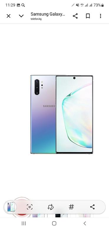 Samsung: Samsung Note 10, Б/у — 3