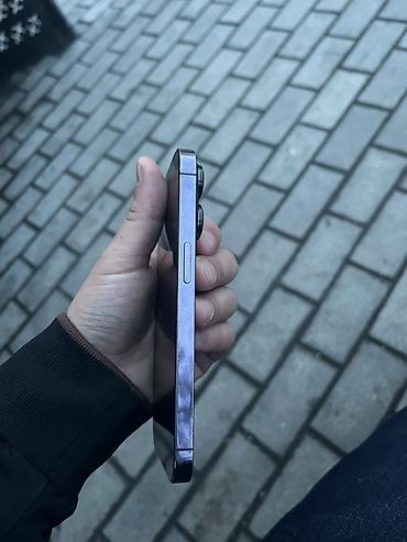 Apple iPhone: IPhone 14 Pro, 256 ГБ, Deep Purple — 10