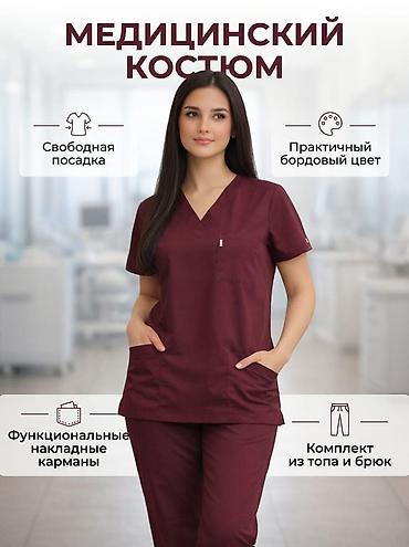 юпка брюки: Медицинский костюм (топ + брюки) - Универсальный крой с V-образным — 4