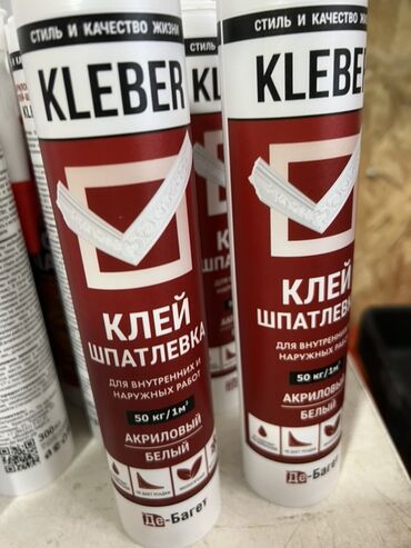средство для восстановления пластика: Клей-шпатлевка Kleber предназначен для внутренних и наружных работ