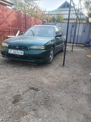 subaru legacy 2007: Subaru Legacy: 1998 г., 2 л, Механика, Бензин, Универсал — 8