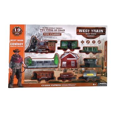 Oyuncaqlar: Qatarlar ⚠️topdan və pərakəndə satiş whatsappdan istediyiniz mehsulu -da lalafo.az — 7 Oyuncaqlar: Qatarlar ⚠️topdan və pərakəndə satiş whatsappdan istediyiniz mehsulu — 7