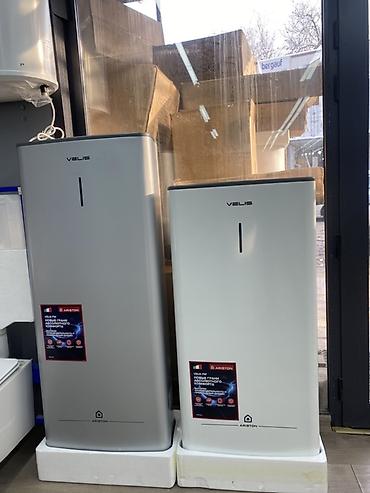 ariston velis evo 80: Электроводонагреватель ARISTON VELIS - Серия: Velis - Тип — 1