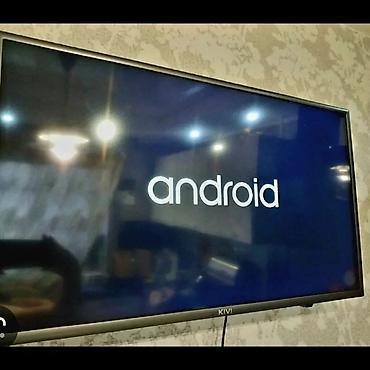 Телевизоры: Ремонт телевизоров всех видовпрошивка, замена светодиодов — 8