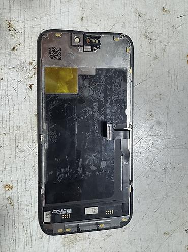 electronics iphone: IPhone 15 Pro, Black Titanium — 2