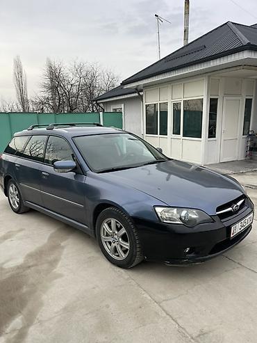 Subaru: Subaru Legacy: 2004 г., 2 л, Механика, Бензин, Универсал at lalafo.kg — 4 Subaru: Subaru Legacy: 2004 г., 2 л, Механика, Бензин, Универсал — 4