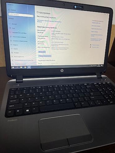dell alienware: HP EliteBook Ультрабук! Для Игр, для программирования, для работы и — 4