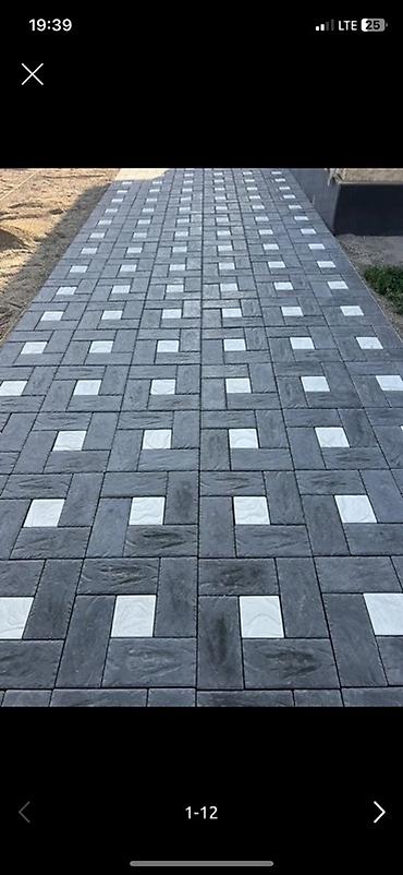 Тротуарная плитка: Тротуарная плитка укладываем высокие качество 6 лет опыт - Формат — 3