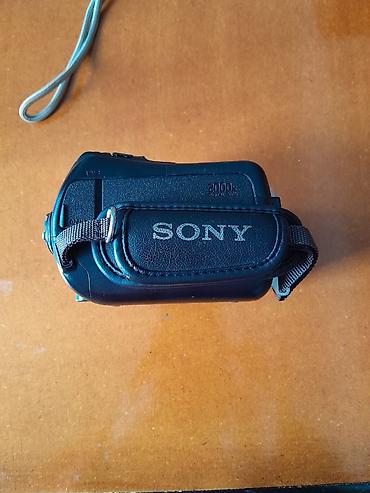 adapter honor: Sony Handycam DCR-SR46 videokamera Xüsusiyyətlər: - 40 GB daxili HDD — 4