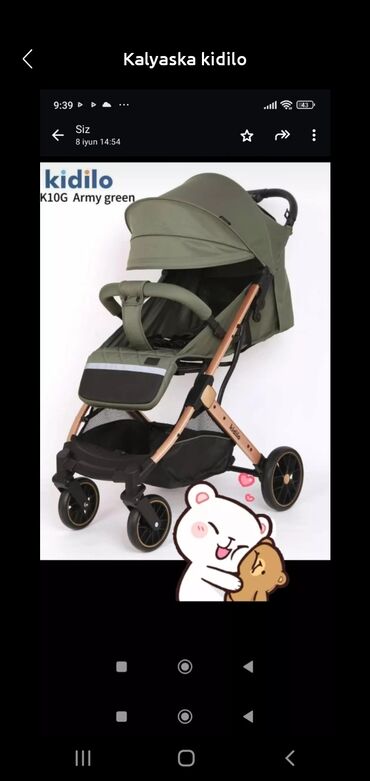 baby jogger city uşaq gəzinti arabası: Klassik gəzinti arabası