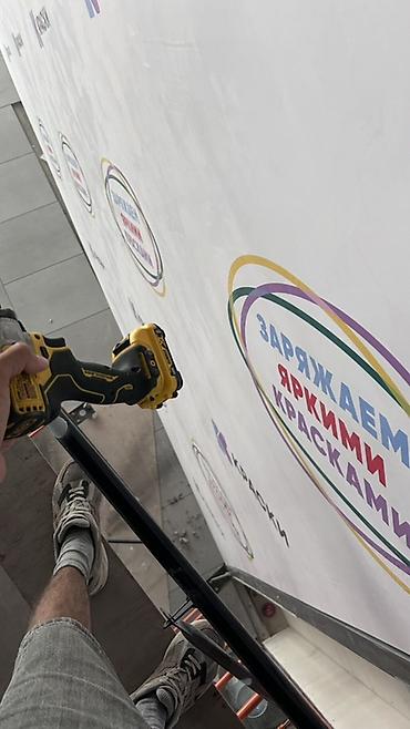 Ширмы, перегородки: Ширма, перегородка Материал: Дерево, Колличество секций: Более 6, Другое назначение — 7