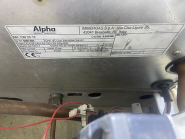 Kombilər: Kombi 28 kVt — 9