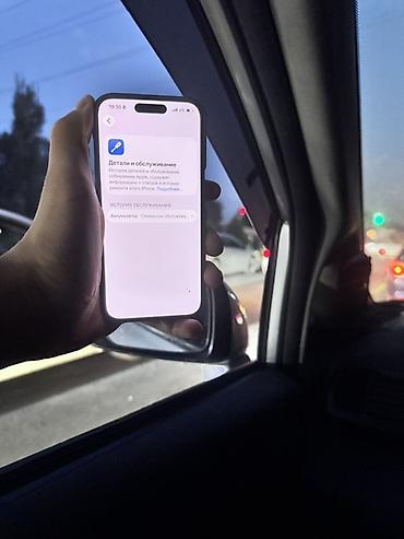 iphone hr: IPHONE 15 PRO Есть сколы на экране и царапины .ничего не меняный,не — 9
