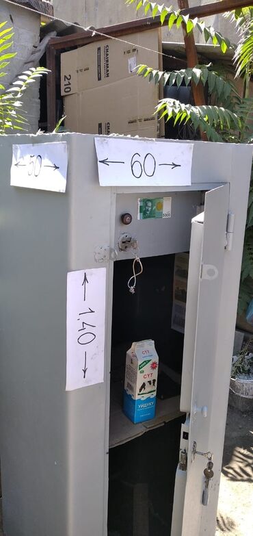 морозильник кант: Продаю сейф СССР, замки рабочие, ключи в наличие, размеры на фото
